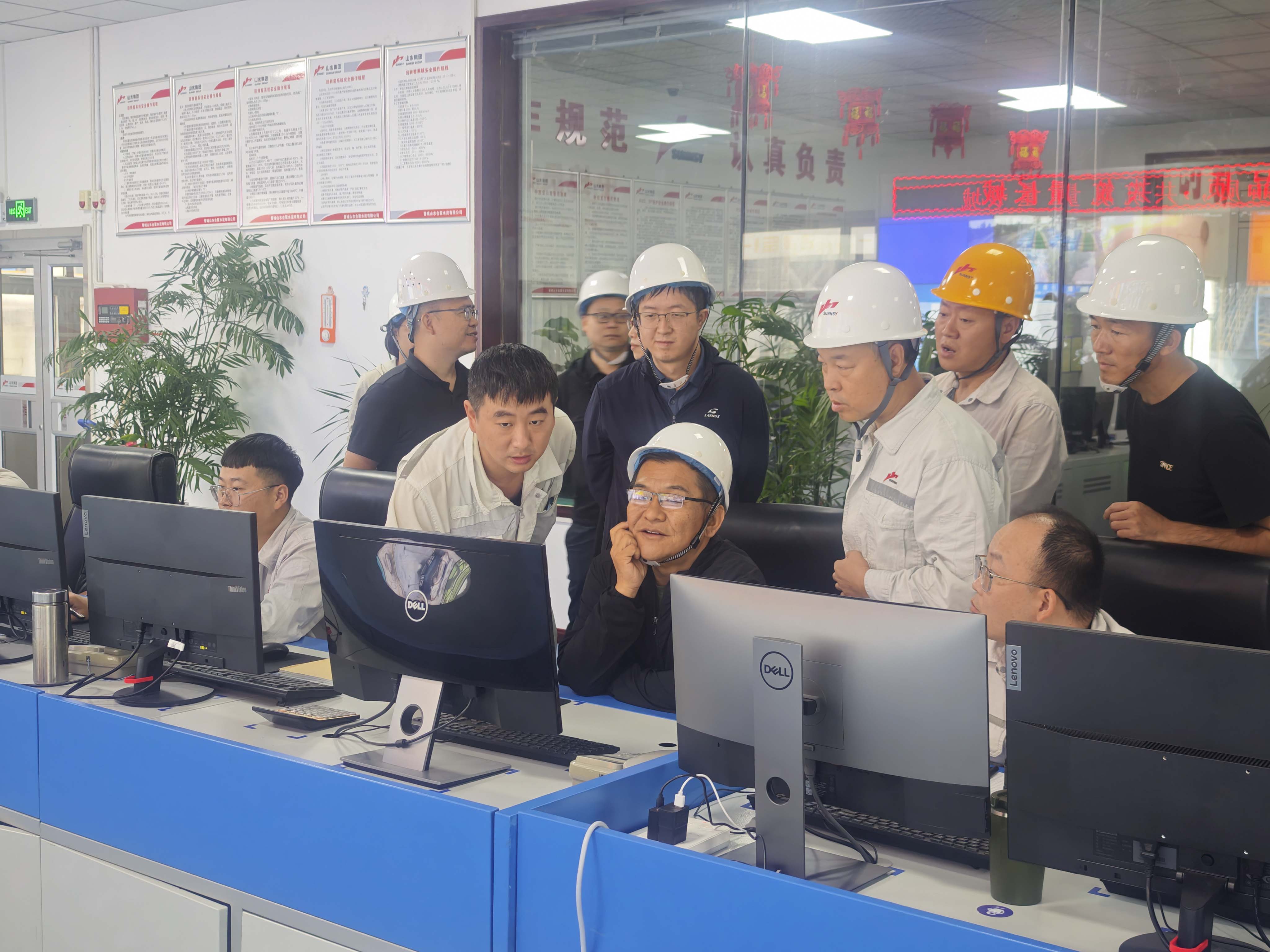 晉城市能源局副局長原前進(jìn)一行到晉城山水合聚公司調(diào)研指導(dǎo)工作 晉城市能源局副局長原前進(jìn)一行到晉城山水合聚公司調(diào)研指導(dǎo)工作